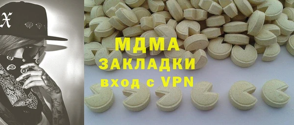 не бодяженный Гусев