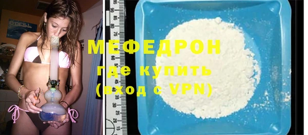 не бодяженный Гусев