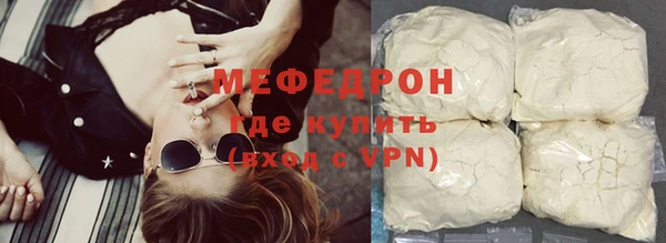 не бодяженный Гусев
