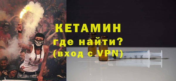 не бодяженный Гусев