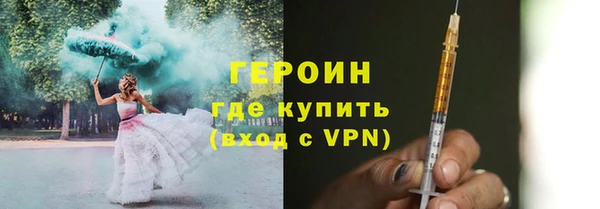 не бодяженный Гусев