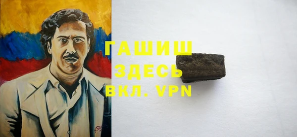 не бодяженный Гусев