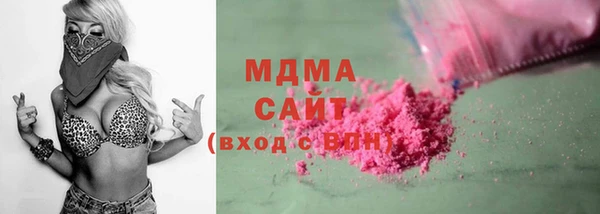 не бодяженный Гусев