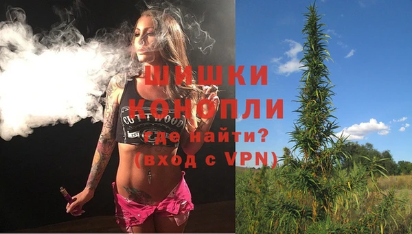 таблы Гусиноозёрск