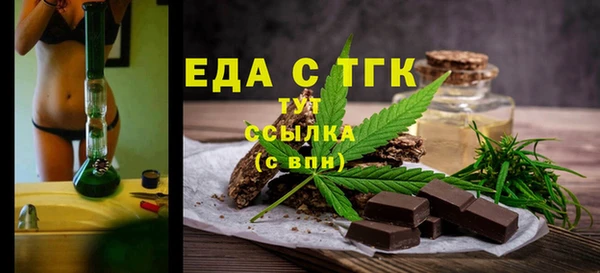 не бодяженный Гусев