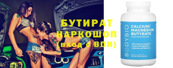 не бодяженный Гусев