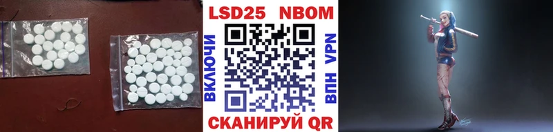 LSD-25 экстази ecstasy  Красноярск 