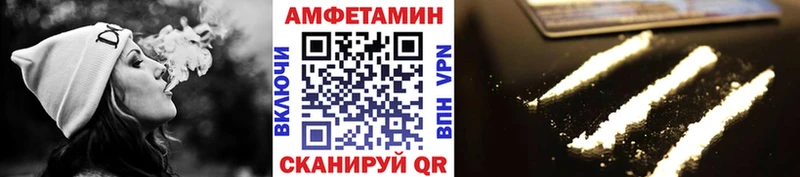 Метамфетамин Декстрометамфетамин 99.9%  маркетплейс какой сайт  Красноярск  закладки 