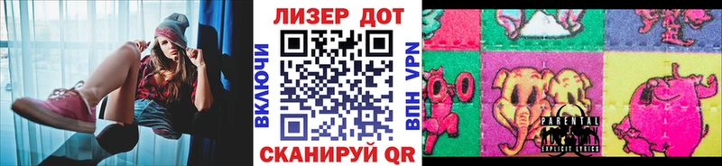 OMG маркетплейс Красноярск Наркотические марки 1,8мг цены наркотик