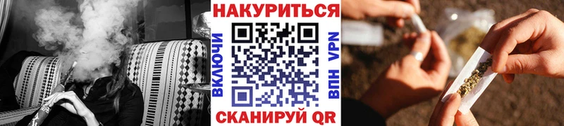 где найти наркотики  Красноярск  Конопля SATIVA & INDICA 